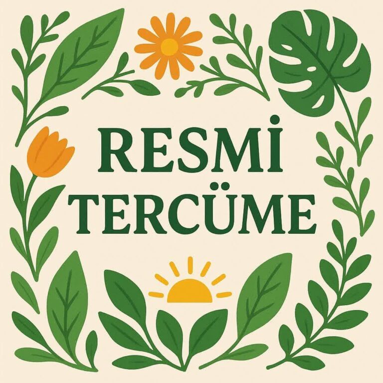 ترجمه رسمی ترکی