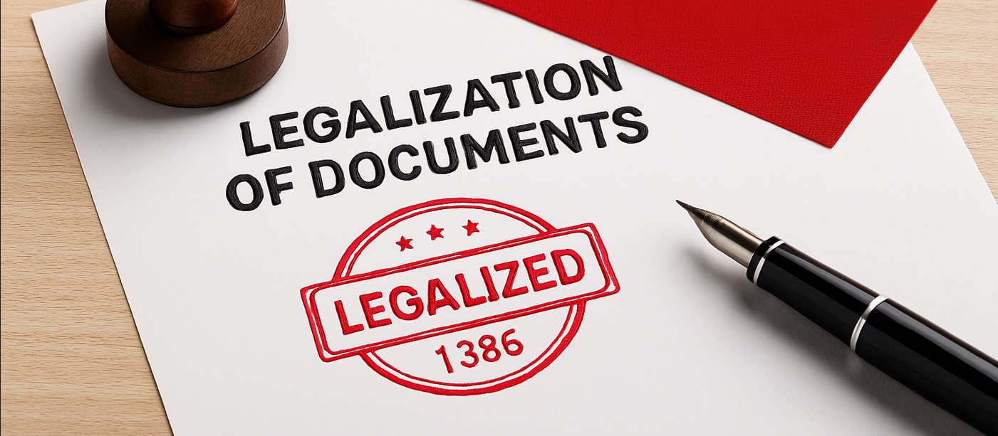 لگالایز مدارک در سفارت ترکیه، اسپانیا، امارات، آلمان، ایتالیا. ریجکتی ویزا.
